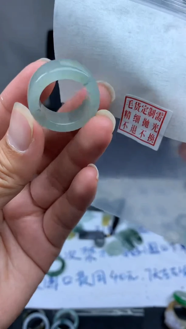 定制翡翠未镶嵌毛货需精细抛光戒圈 16#