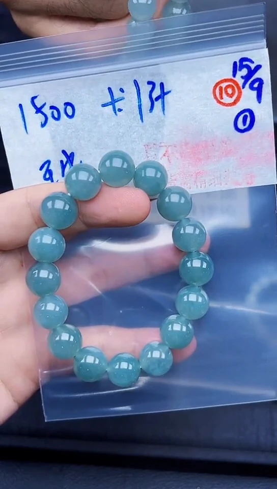 未镶嵌定制翡翠珠**润毛货需精细抛光拍一发一