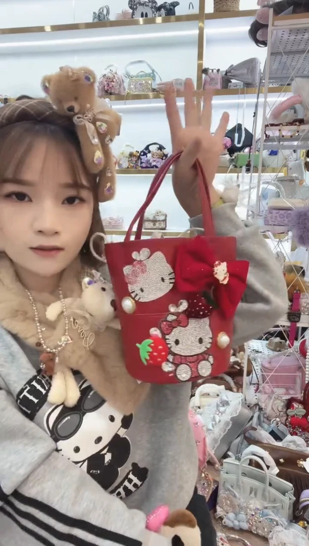 PVC格格家定制女包3999