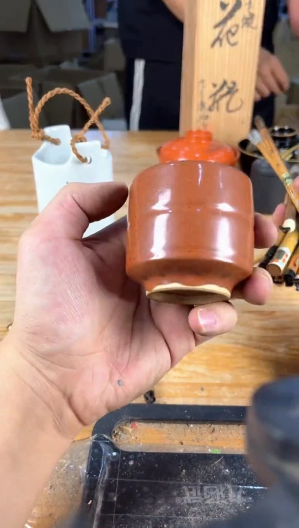 如*出雲茶社闪购链接