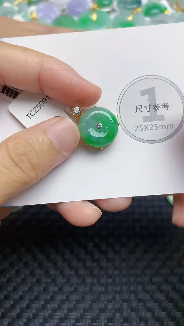 颈饰未镶嵌翡翠天然缅甸A货翡翠百元以上9元证书费自理