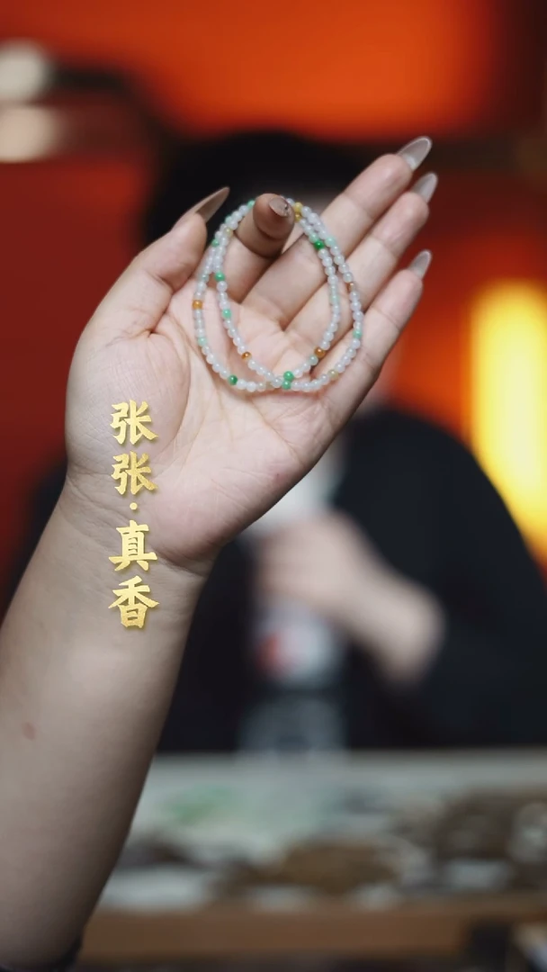未镶嵌手链翡翠缅甸A货翡翠多样性发其一