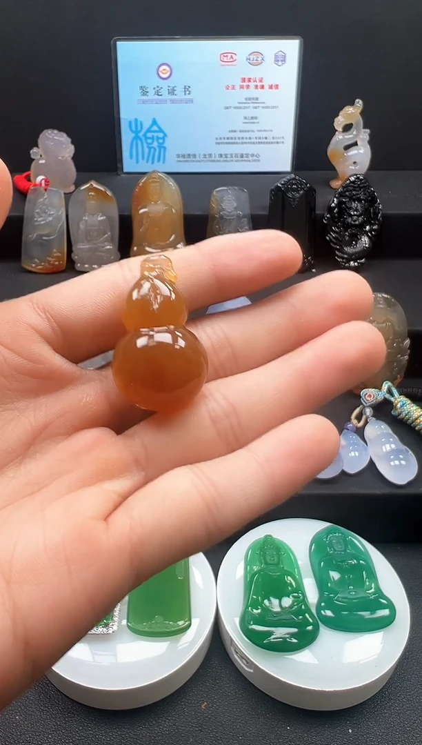 未镶嵌颈饰玛瑙/玉髓天然珠宝 一物一证