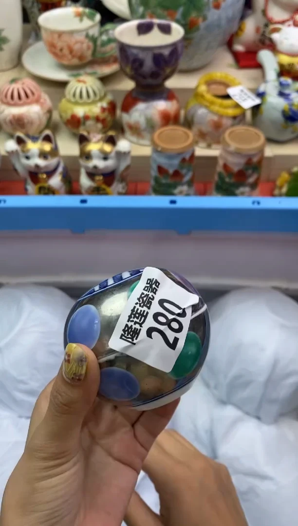 瓷片隆莲瓷器欢迎大家