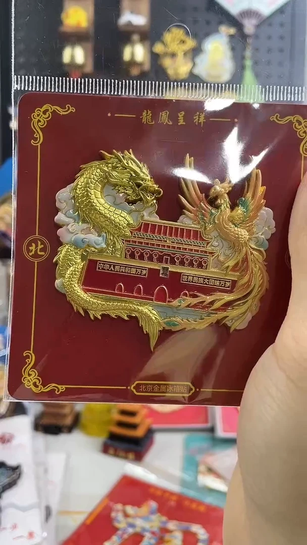懒小胖墩儿潮玩店