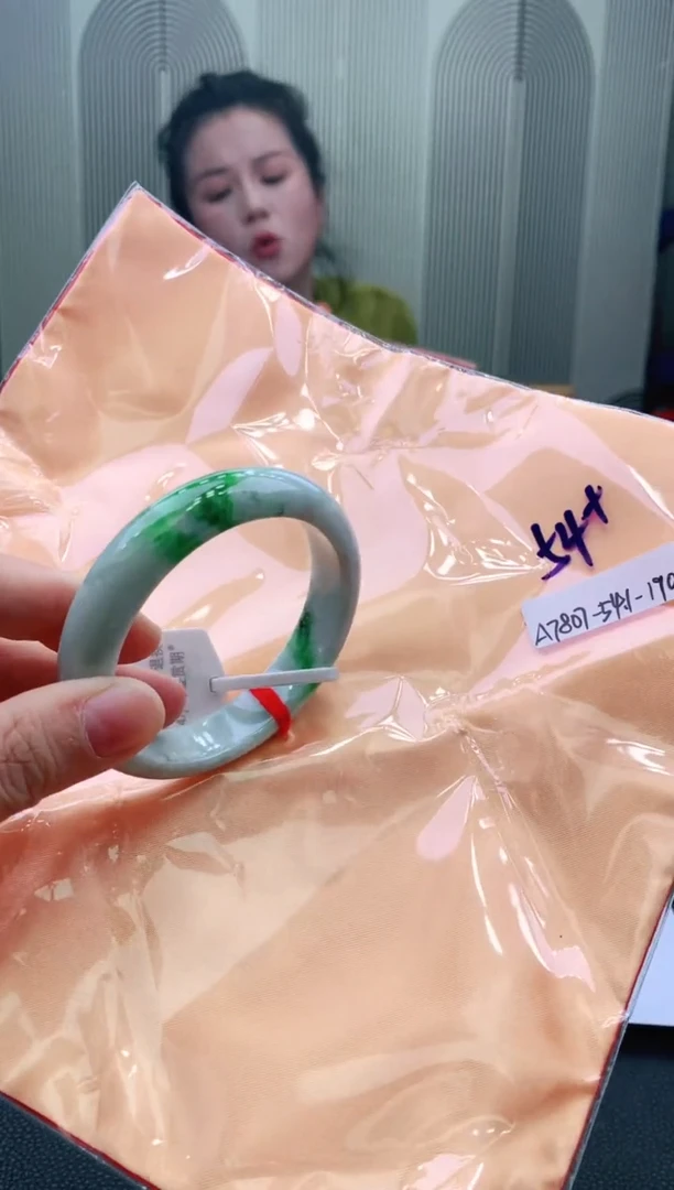 未镶嵌手镯翡翠54+