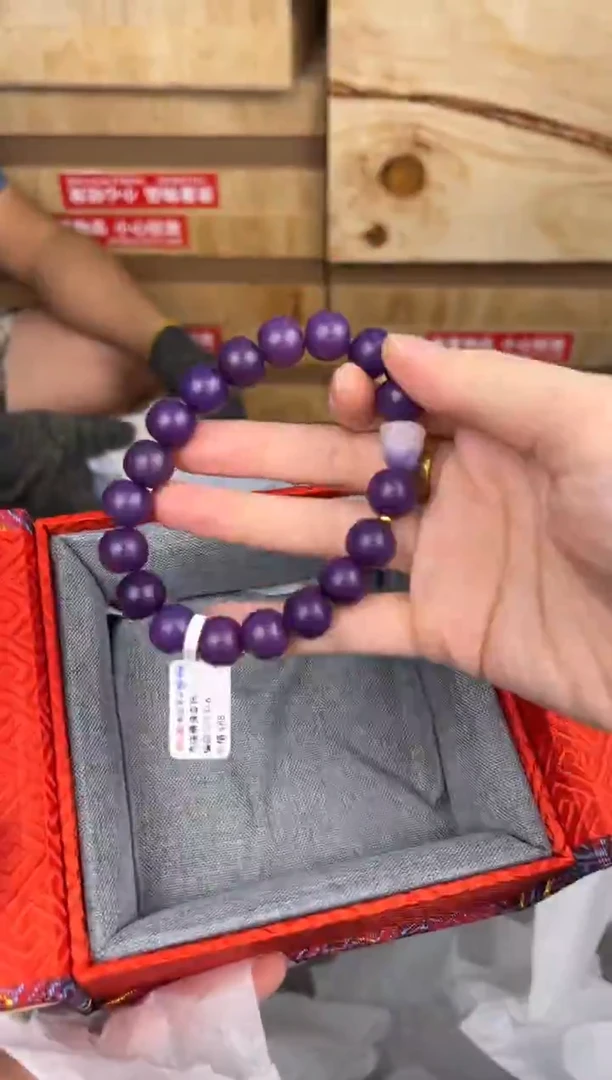品茗文玩阁紫玉菩提链接@@LSC007
