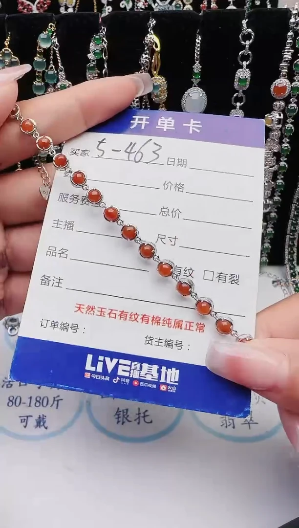 【闪购商品】翡翠银S925镶嵌戒指11111111