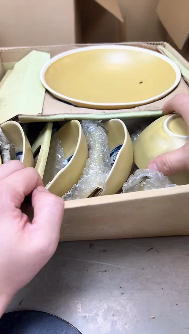 瓷片83 聚宝缘海陶精选