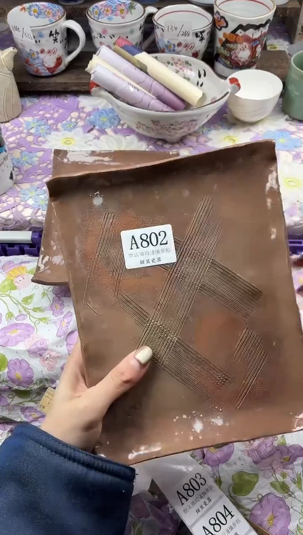 瓷片车***吃                     A802