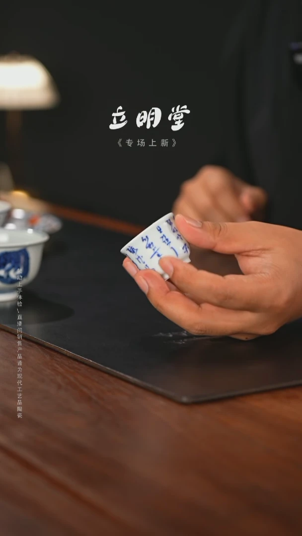 精品茶器【本店无运费险】