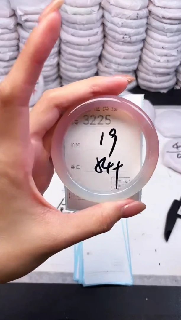 手镯玛瑙/玉髓未镶嵌3225