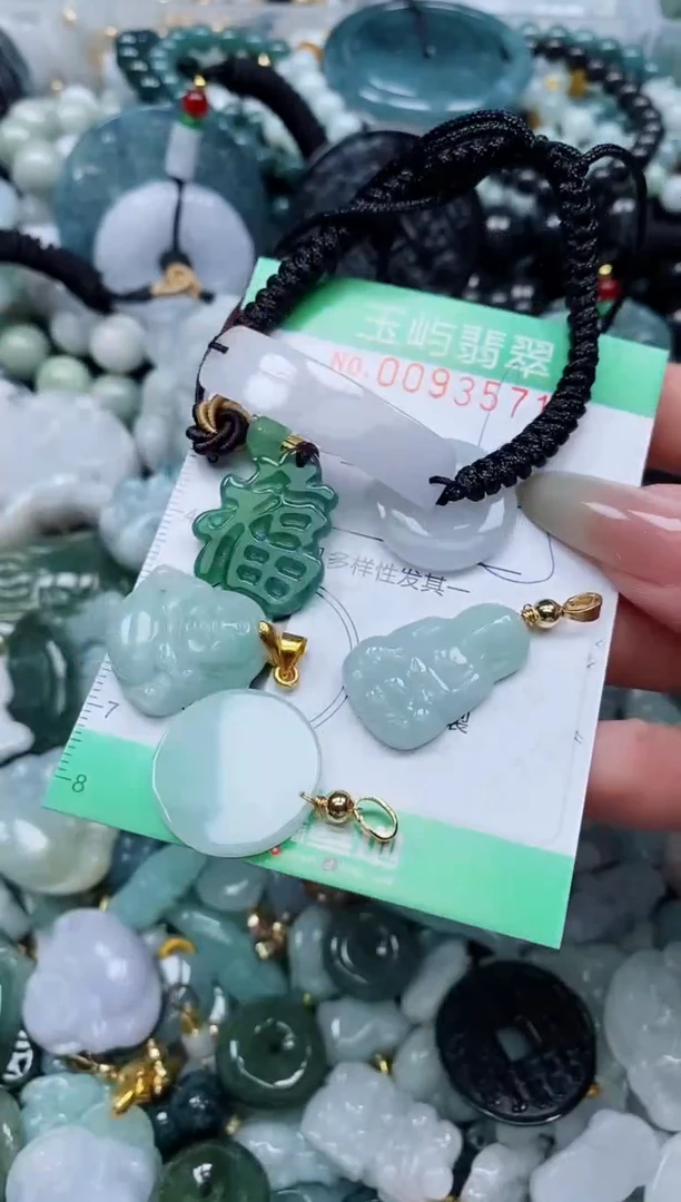 【闪购商品】翡翠颈饰未镶嵌闪购0093571