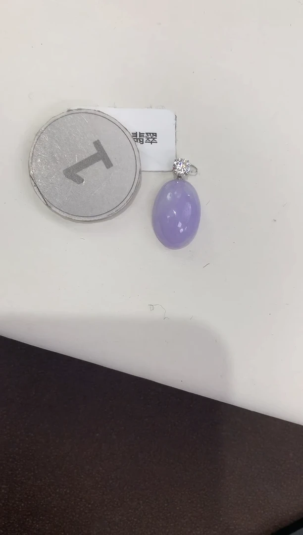 颈饰18K金镶嵌翡翠天然缅甸A货翡翠