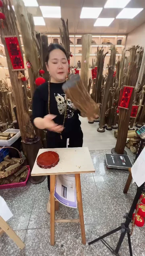 【闪购商品】沉香摆件沉香原材料摆件