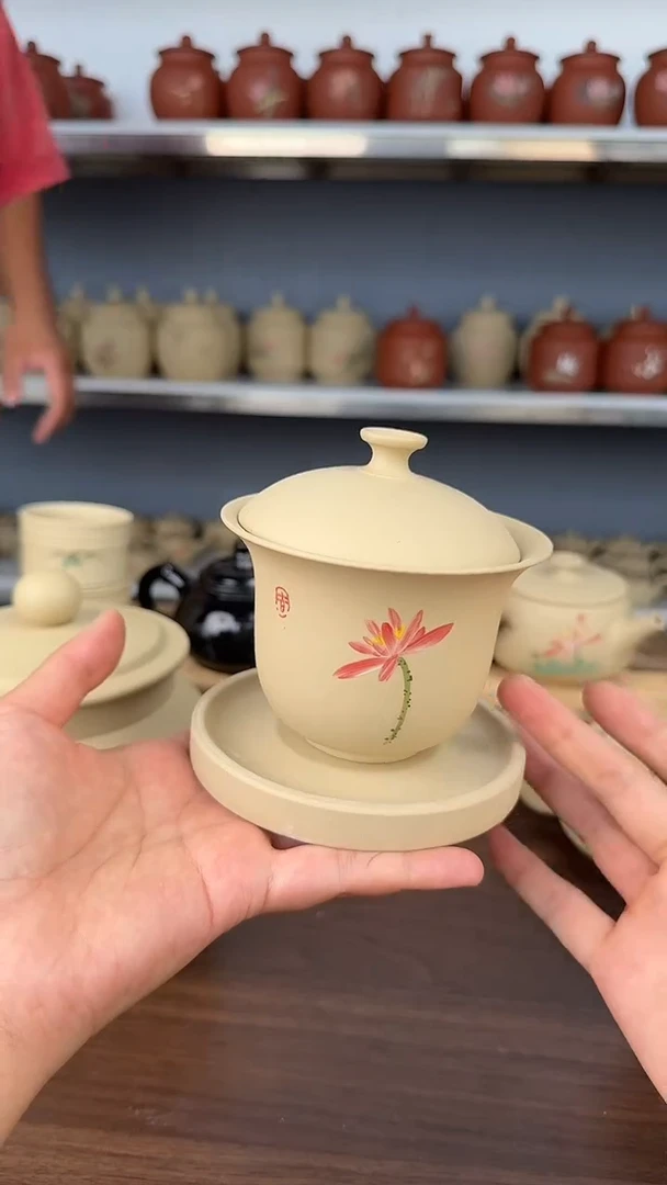 壶40  苏橙茶周边