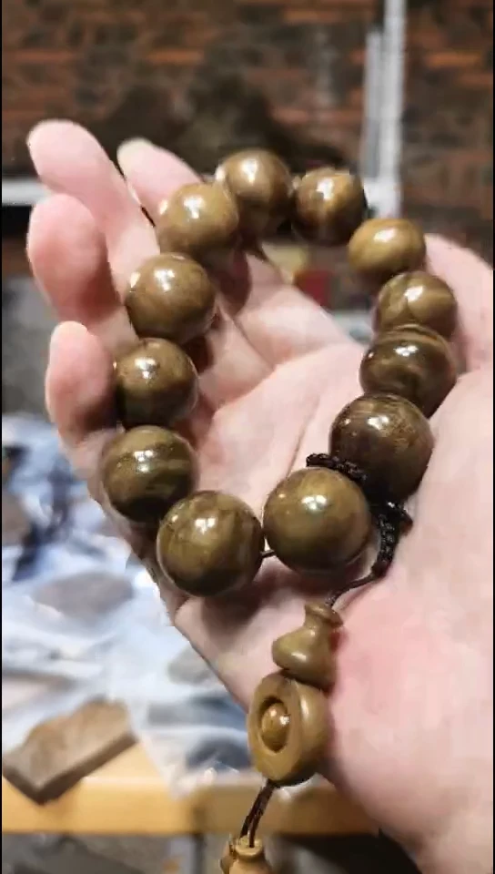 金丝楠2.0阴沉黄黑金单圈