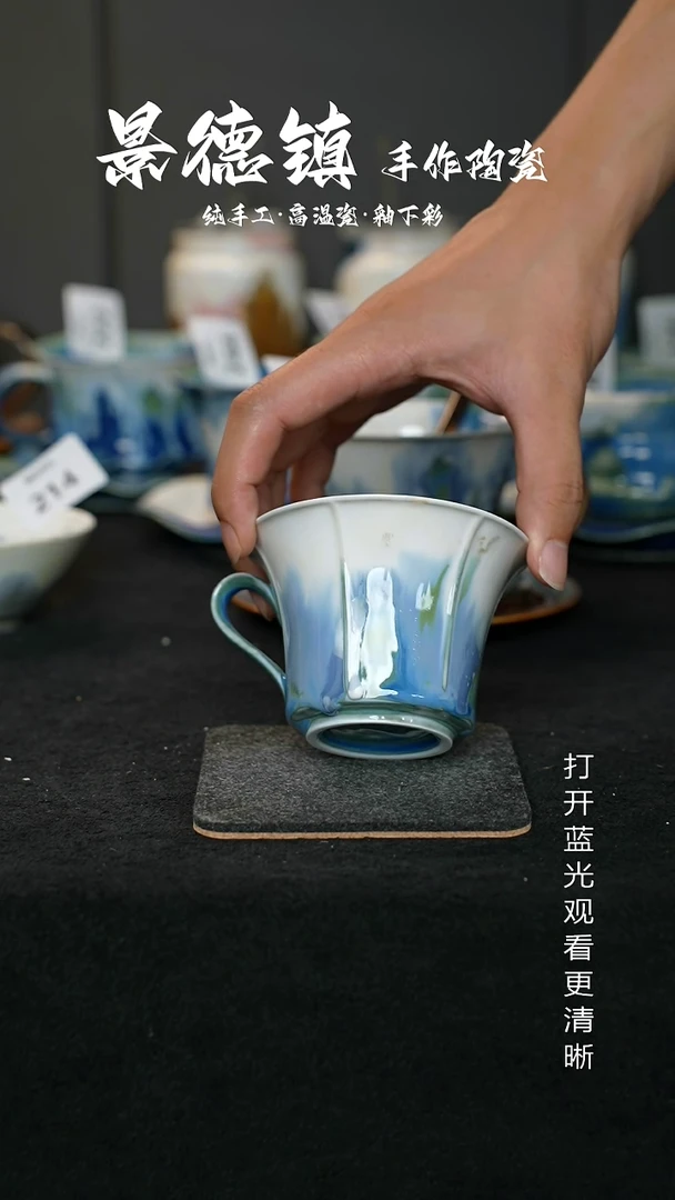 原创景德镇手工高温陶瓷411