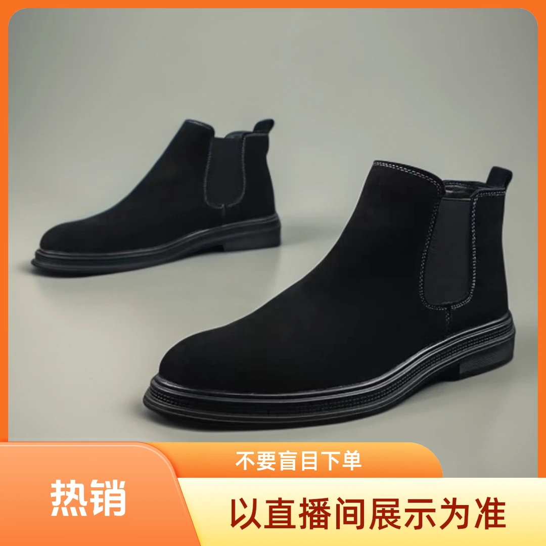 【诚信经营】男士时尚休闲百搭真皮潮流鞋