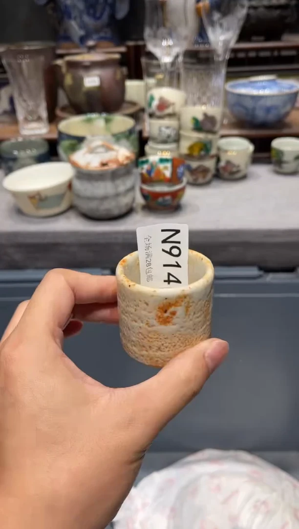 瓷片如**一 闪购商品专用链接