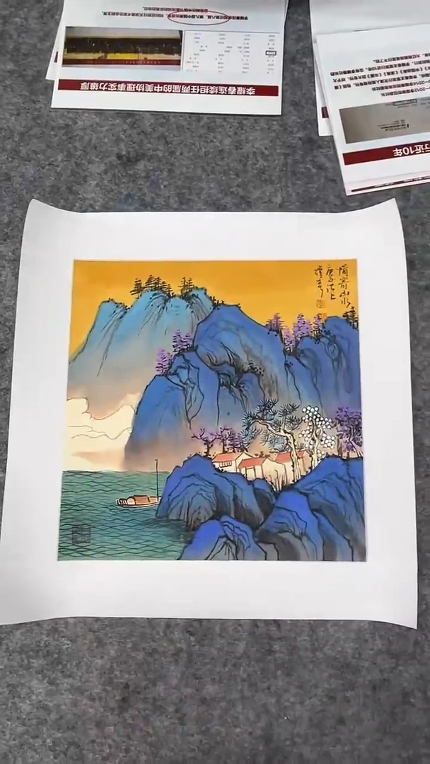 国画李耀春-1平尺-山水