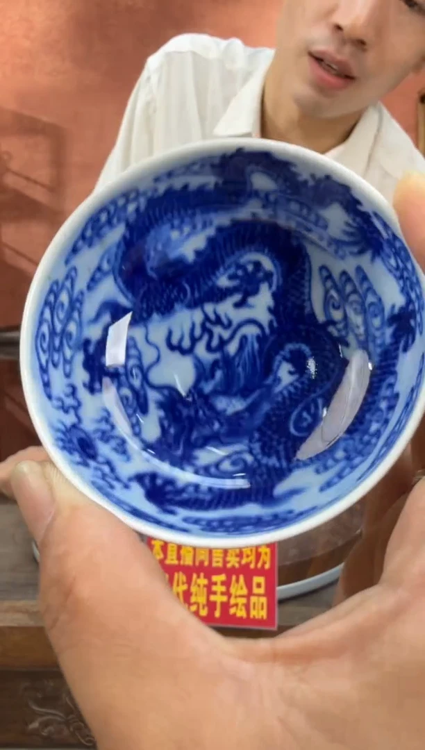 吴义松陶瓷联盟手绘陶瓷编码：786