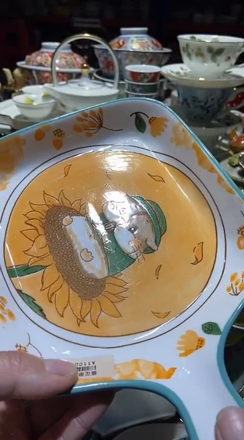 瓷片111111111111@@1