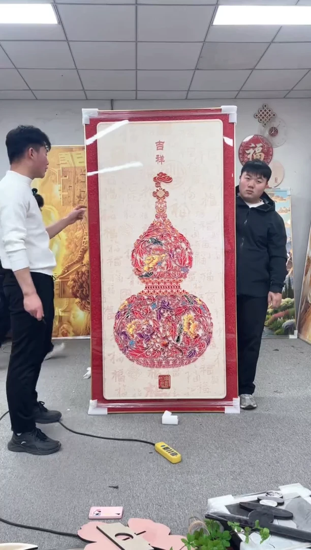 高货清场 微瑕介意勿拍 100*200