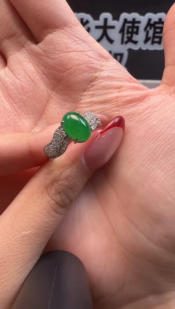 18K金镶嵌戒指翡翠 缅甸珠宝严选