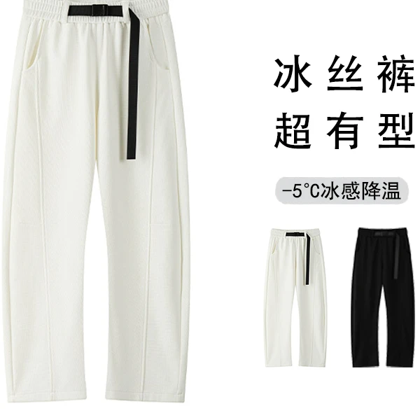 夏季飘带卡扣弯刀冰丝裤复古美式垂感休闲裤直筒裤潮休闲裤