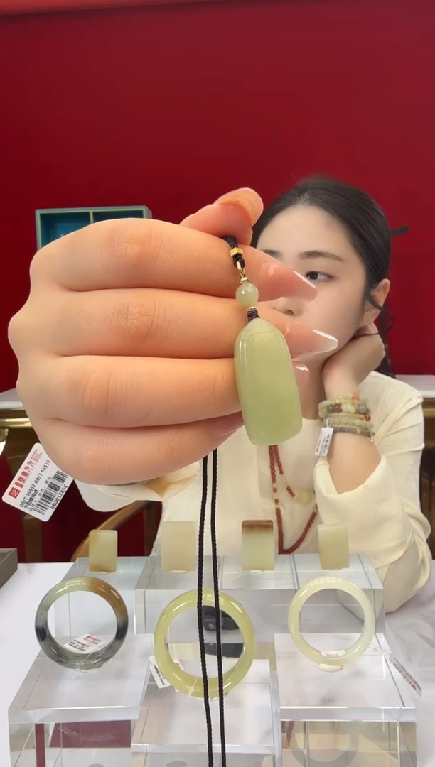 未镶嵌手串和田玉闪购绿黄平安牌
