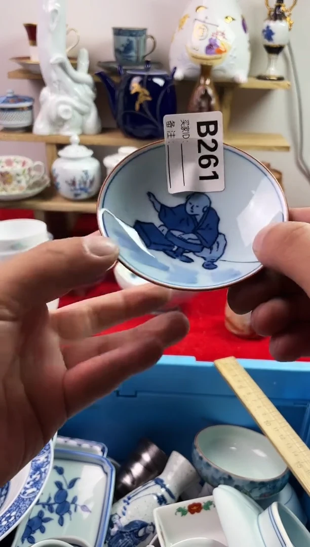 瓷片?****米7777777777 B261