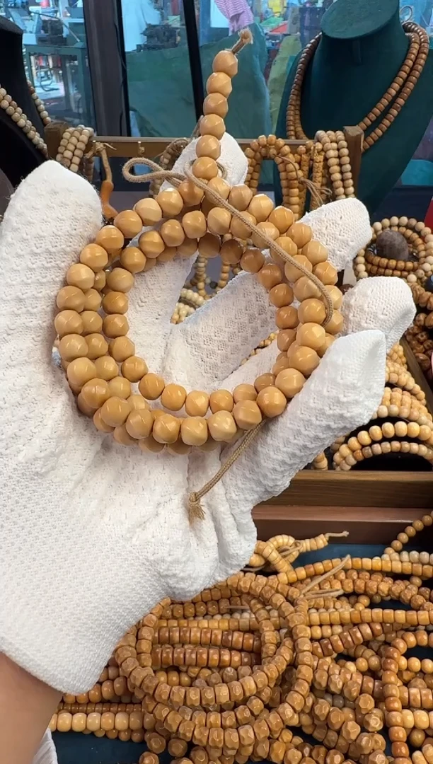 菩提根/象牙果手串陈*合龙脊脖挂扭花珠8*7