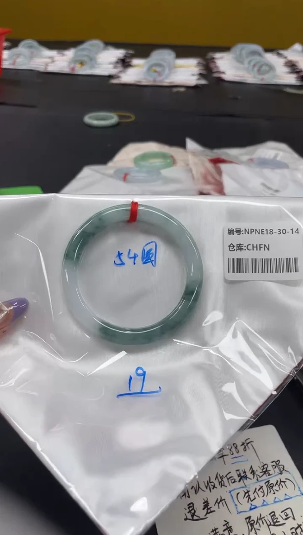 未镶嵌手镯翡翠翡翠手镯