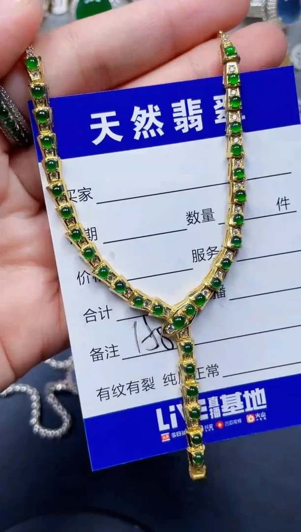 颈饰银S925镶嵌翡翠158