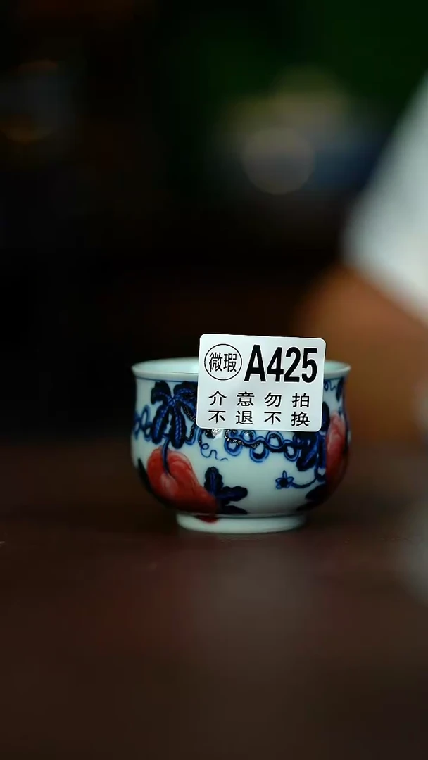 微瑕介意不要拍容量100