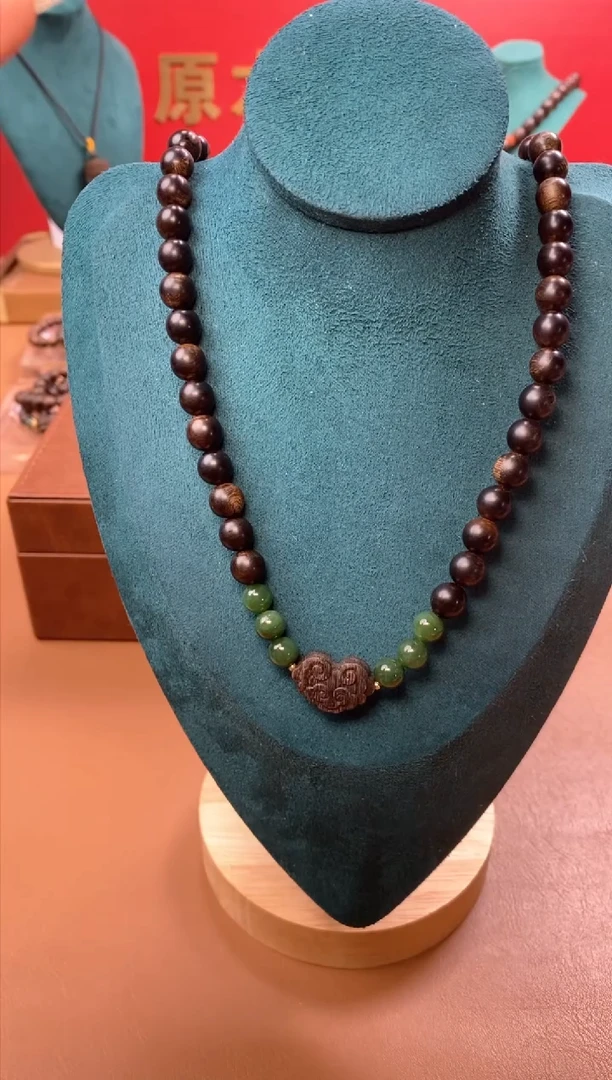 【闪购商品】沉香手串Y沉水紫棋楠玉化瘤疤08+祥云沉香木雕