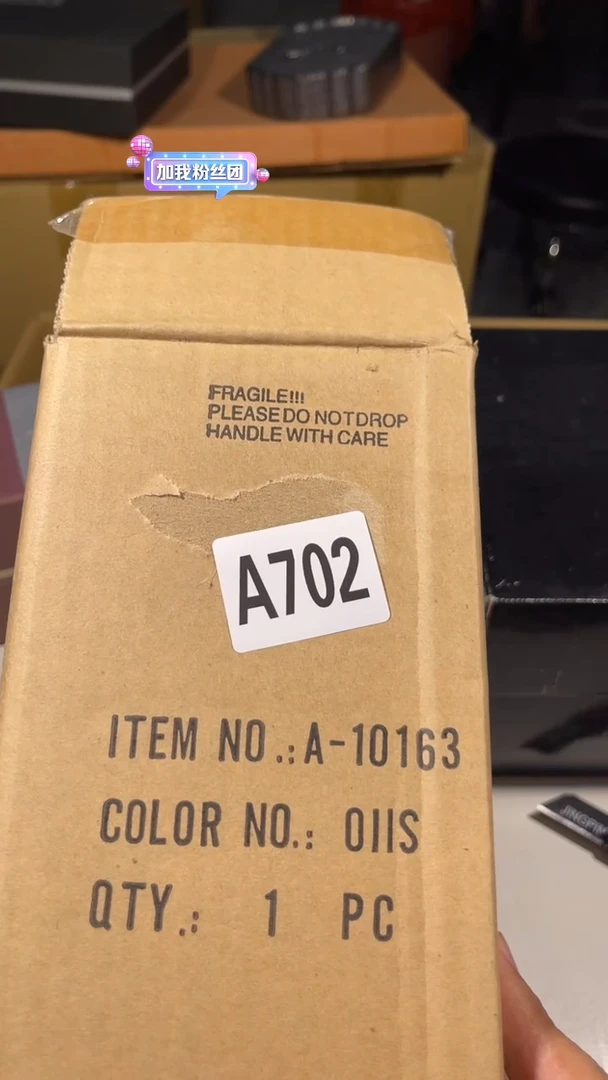 昨**。瓷器场瓷器瓷器瓷器702