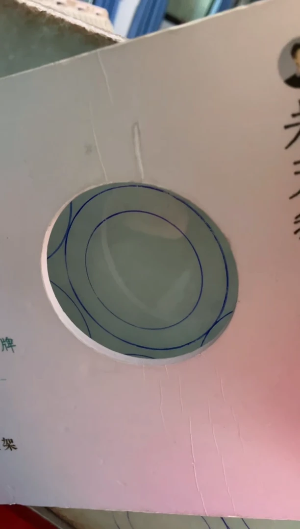 未镶嵌手镯定制翡翠定制手镯AJC2/DZS