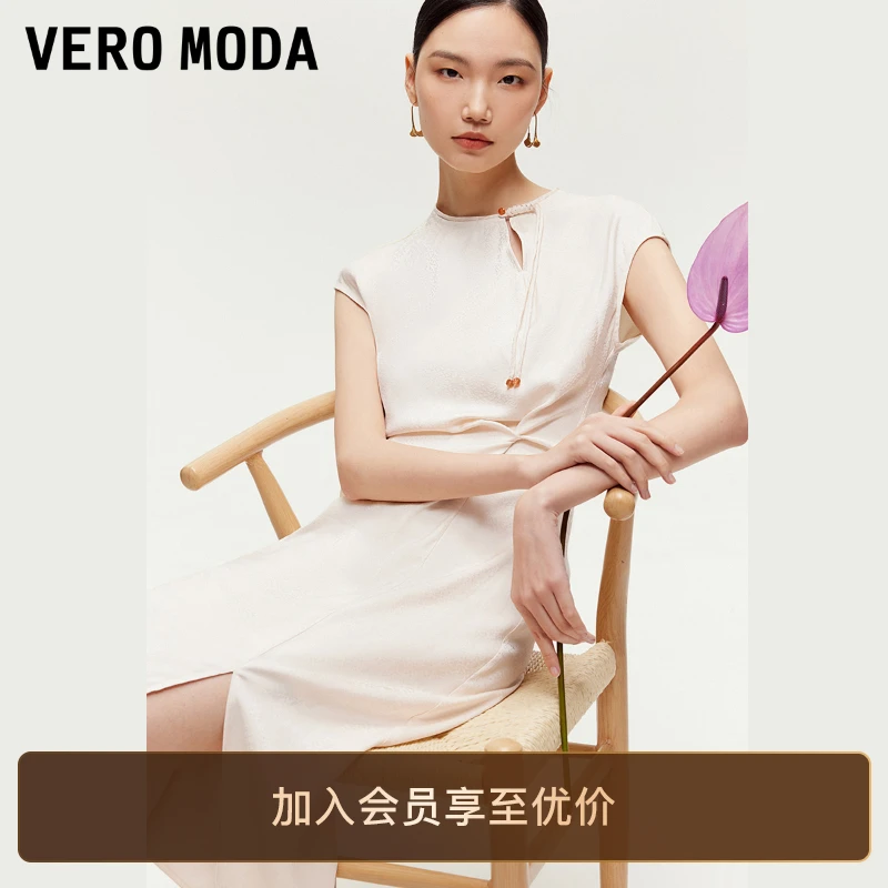 Vero Moda连衣裙2025新款盘扣收腰旗袍新中式两件套老钱风松弛感