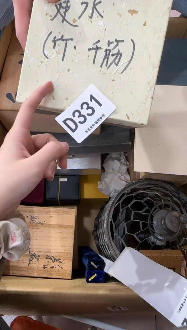 茶****️331...中古产品谨慎参拍