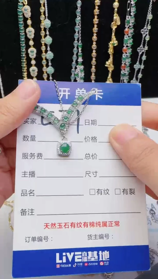 翡翠戒指银S925镶嵌2222