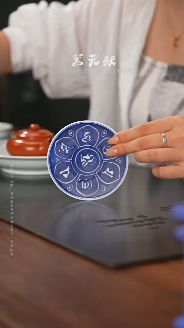 精品茶器【本店无运费险】
