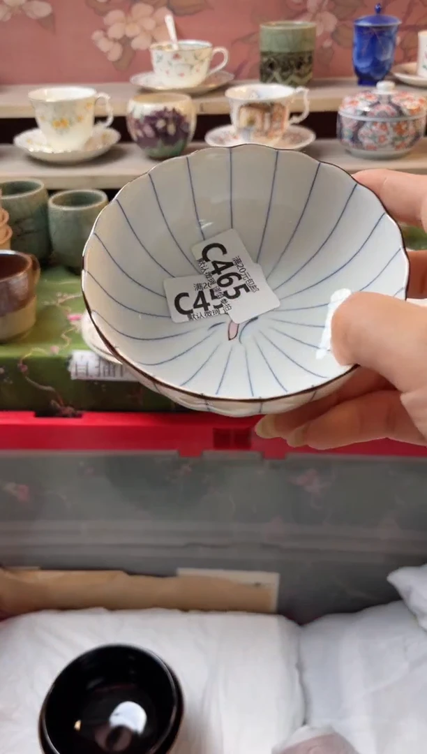 瓷片楠****车瓷器瓷器C465