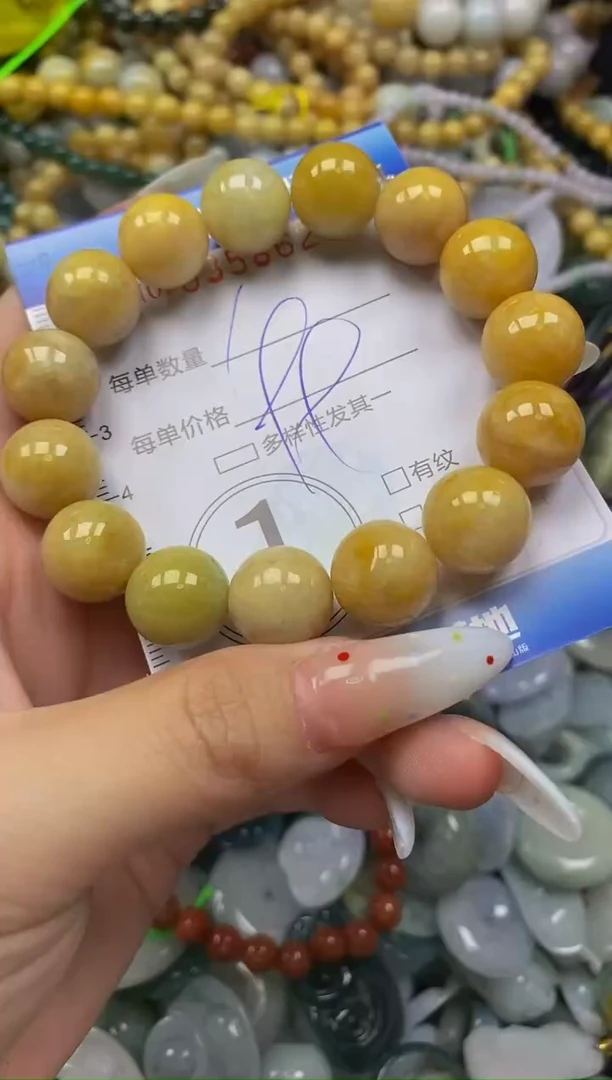 颈饰未镶嵌翡翠闪购0358620