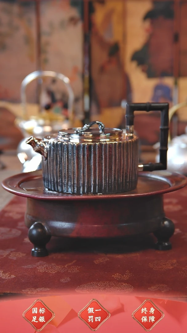 【闪购商品】盛唐工坊 足银999 泡茶壶竹