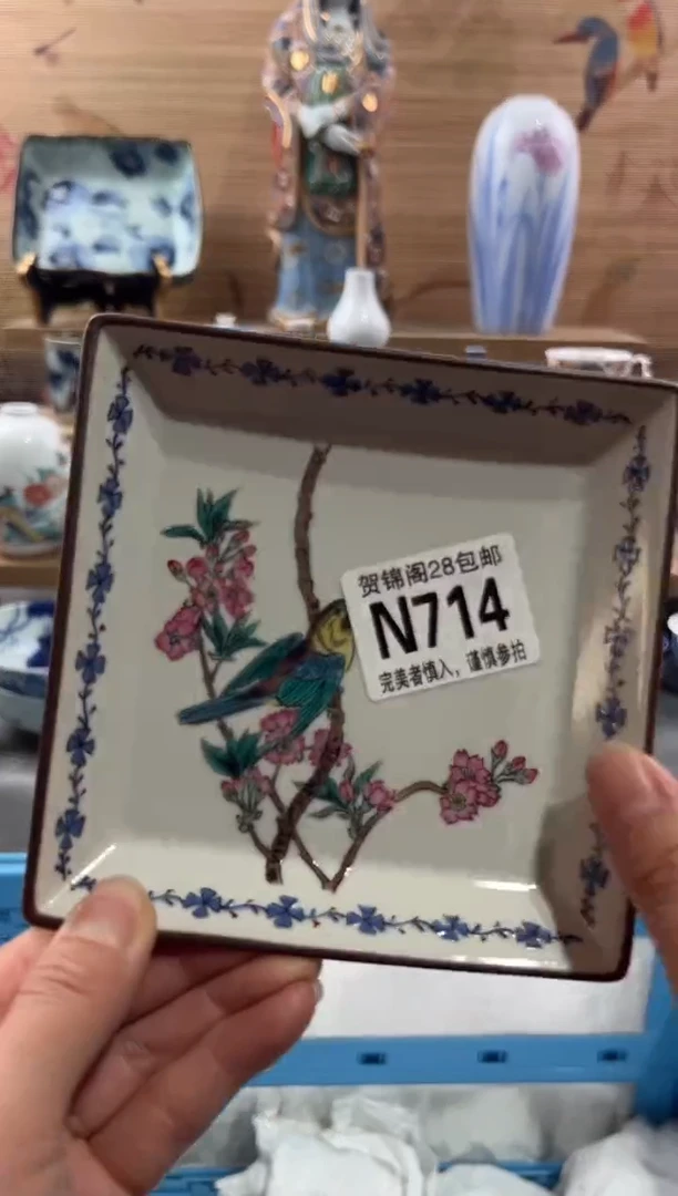 【闪购商品】瓷片当天满28米包邮N714