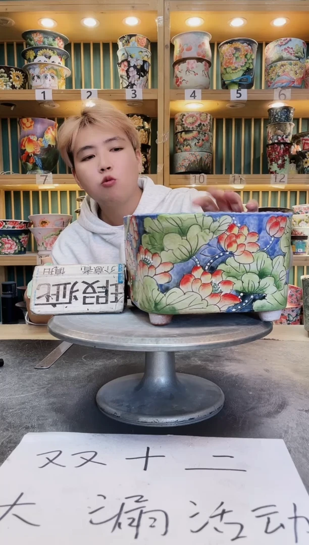 紫砂默认微瑕一物一拍01214-054瑕疵