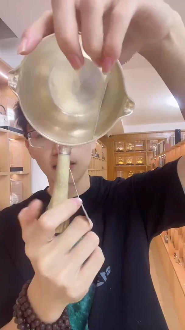 古悦泡茶壶