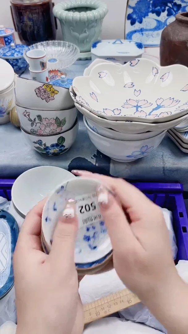 天***。B502***************